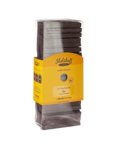 60 Chocolats Noir Noisettes Brut 1,110g.